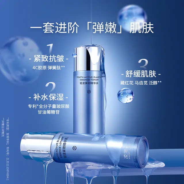 120ml+50g