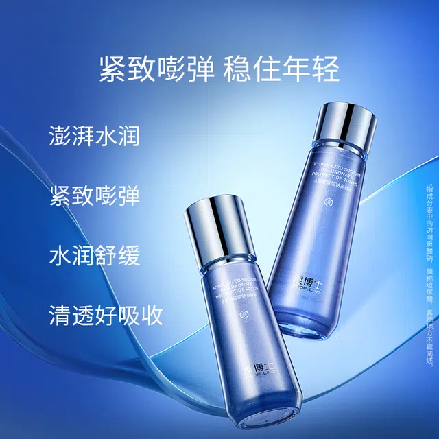 120ml+100g