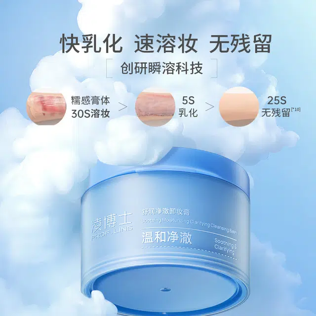 100g