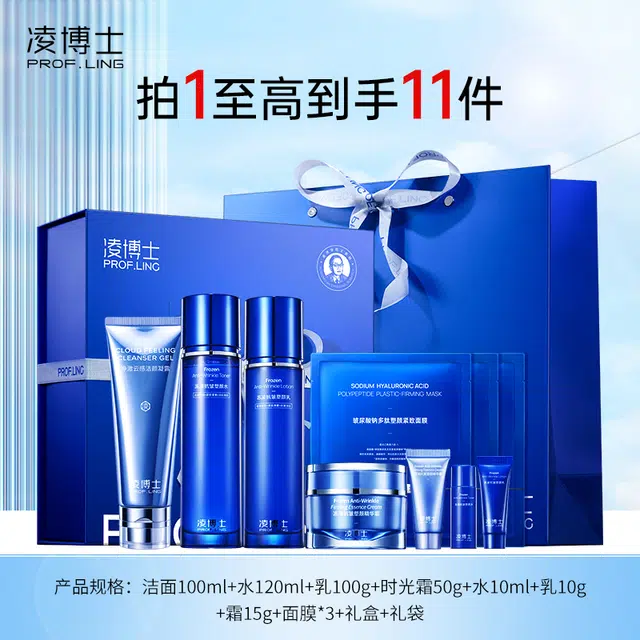 120ml+100g