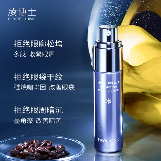 20ml+9ml