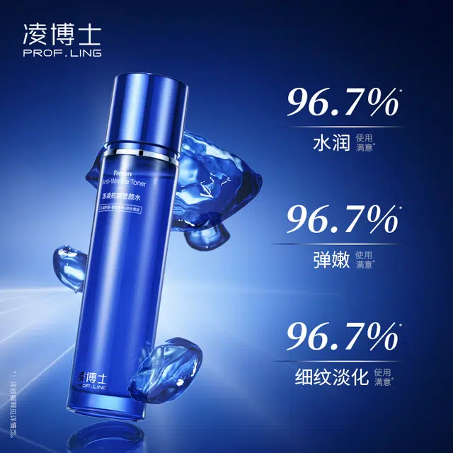 120ml