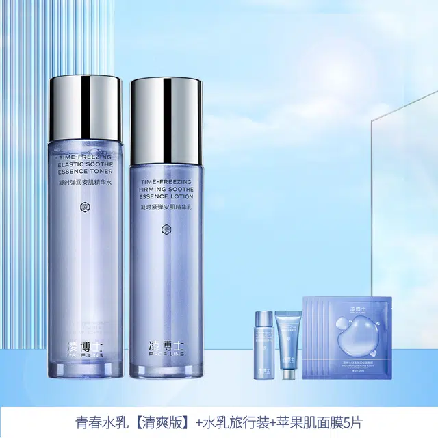 120ml+100g
