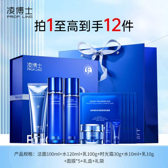 120ml+100g