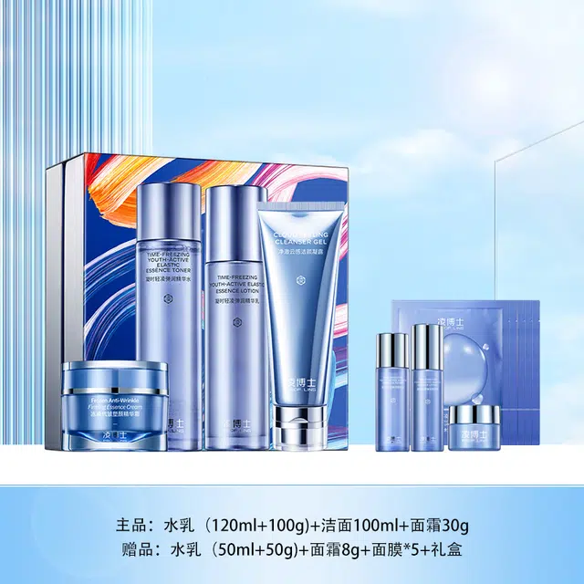 120ml+100g