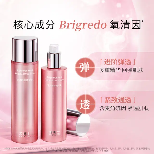 120ml+100g