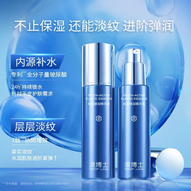 30ml