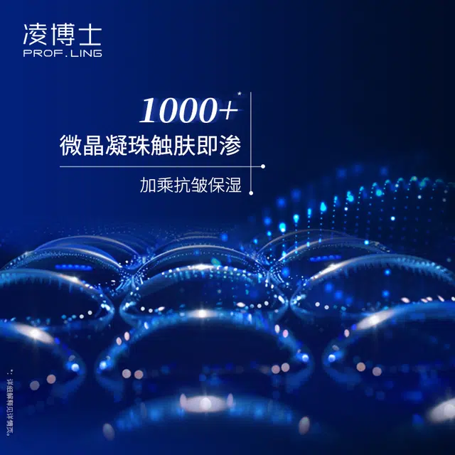 120ml
