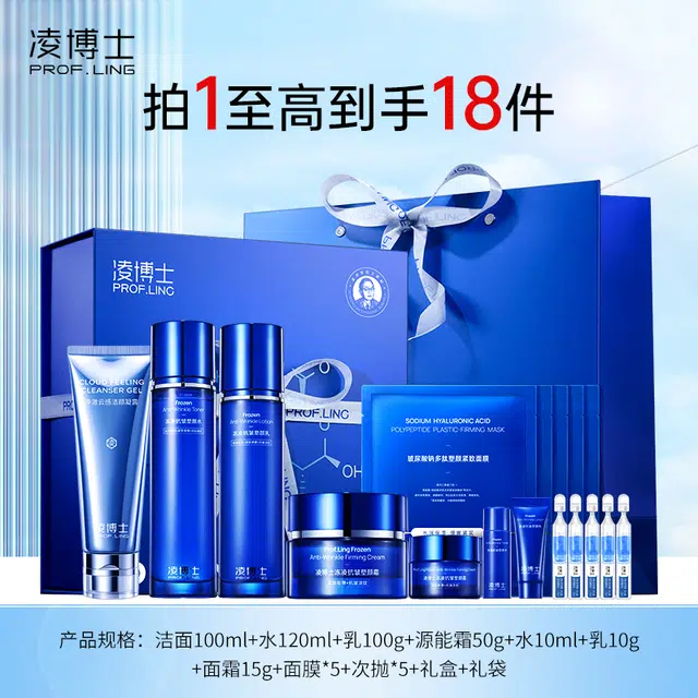 120ml+100g