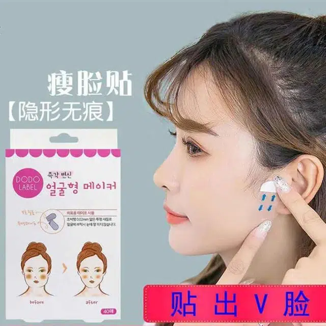 cosv