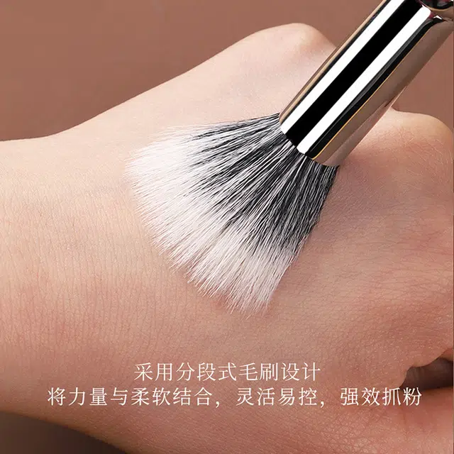 悦语  点彩木柄腮红彩妆化妆刷 便携亲肤柔软
