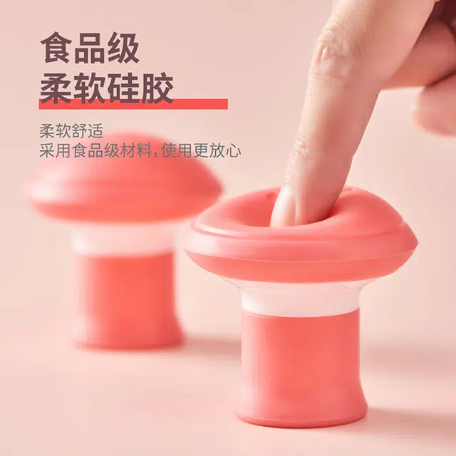 悦语 法令纹神器 脸部训练器