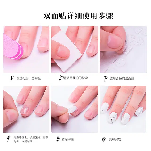 悦语 穿戴甲工具果冻胶 全套美甲配件