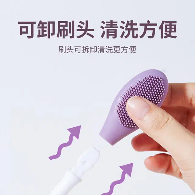 悦语 硅胶挖勺刮刀二合一双头不吃膜脸部按摩面膜刷