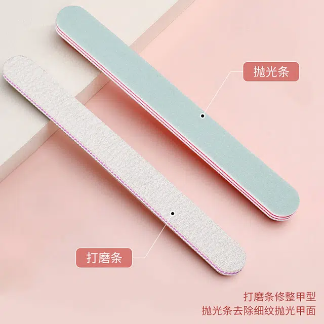 悦语 去死皮美甲工具 专业修甲
