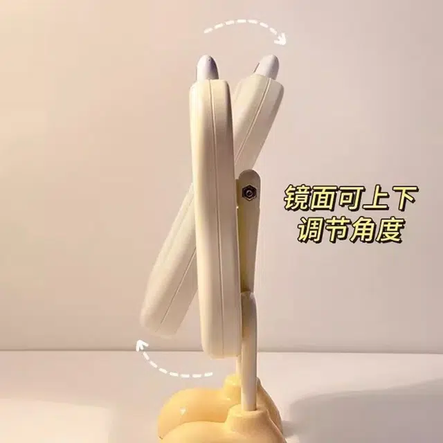 悦语大脚丫化妆镜桌面台式单面卡通大眼宿舍美妆补妆梳妆公主镜镜子 台式镜