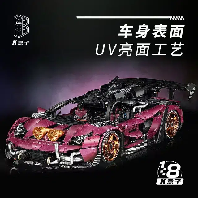 KBOX SVJ 3950pcs K-10542