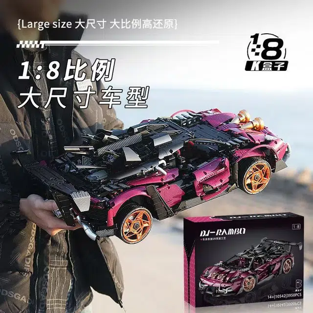 KBOX SVJ 3950pcs K-10542