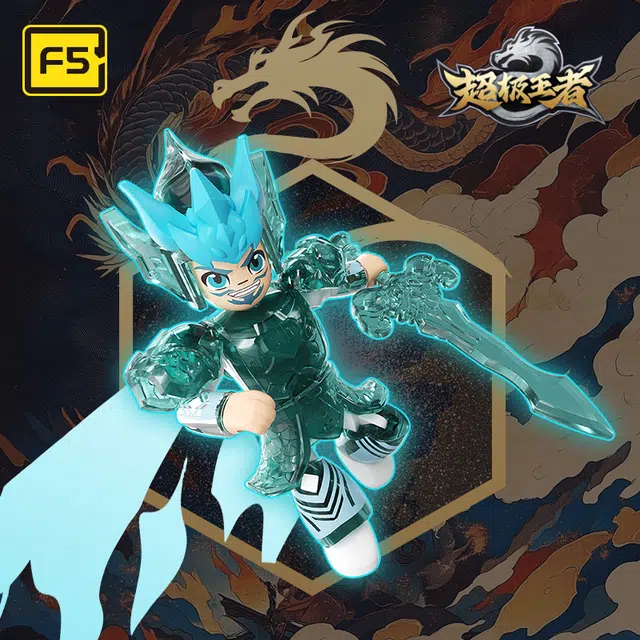 F5() x JAKI 9