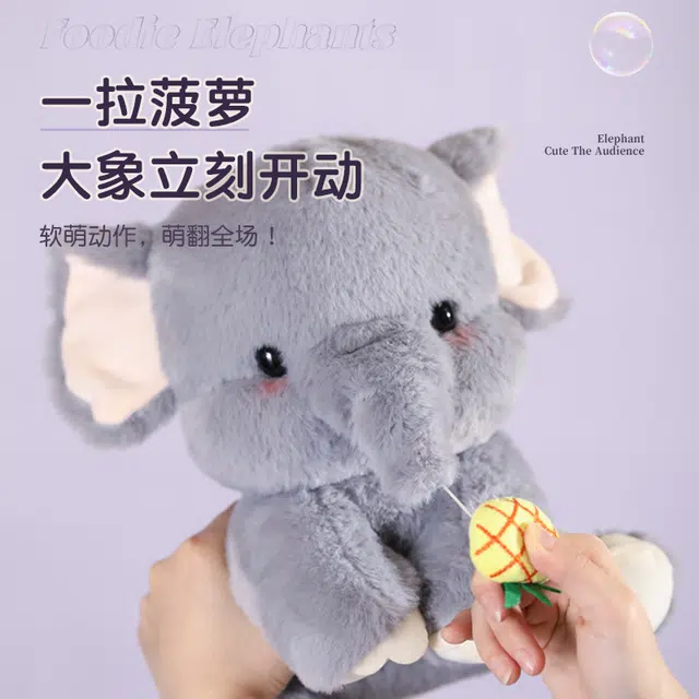 25cm