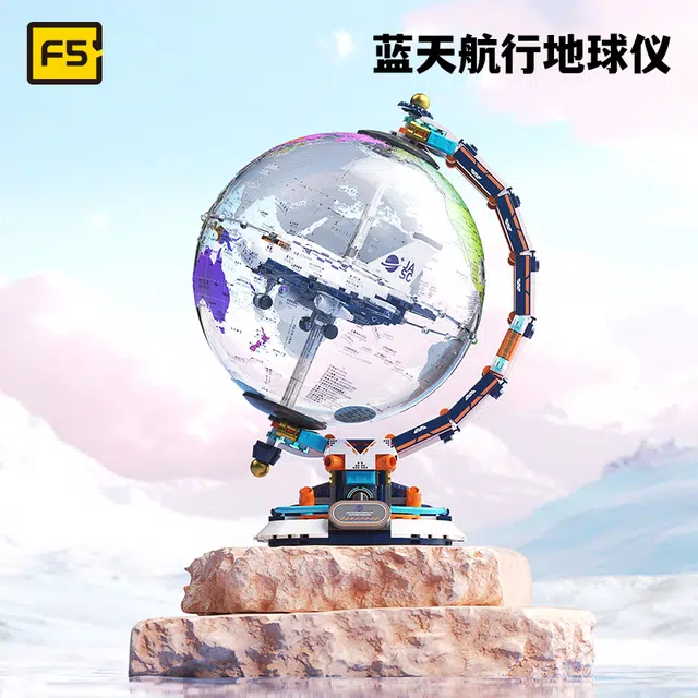 F5() 300pcs F5-I0002