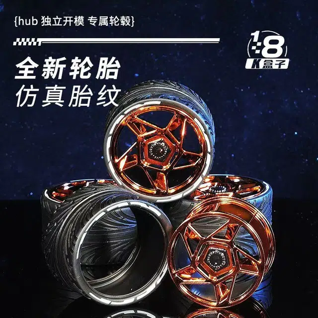KBOX SVJ 3950pcs K-10542