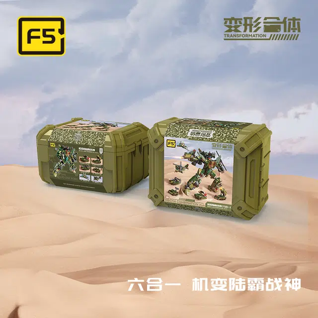 F5() F5-C0001