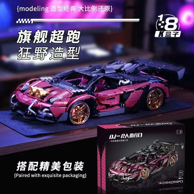 KBOX SVJ 3950pcs K-10542