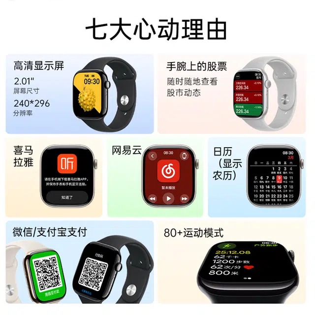 KANGOL - QQ NFC AI