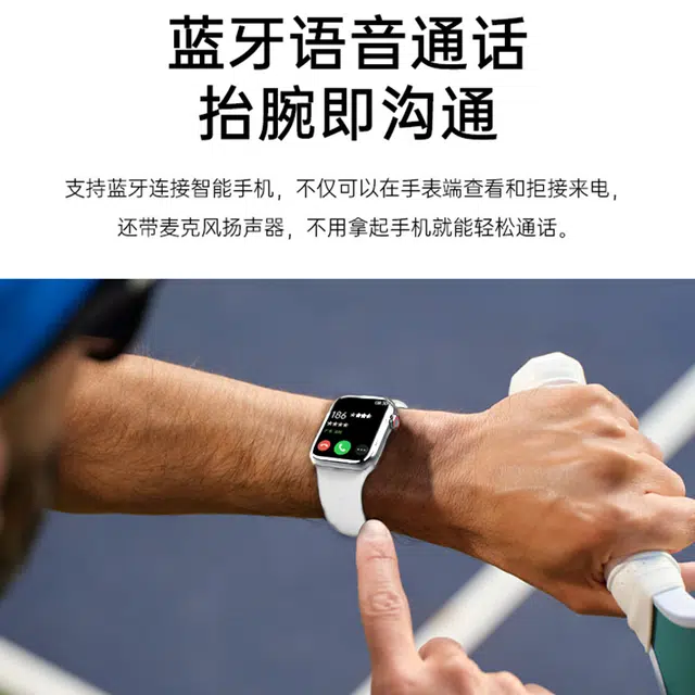 KANGOL - QQ NFC AI