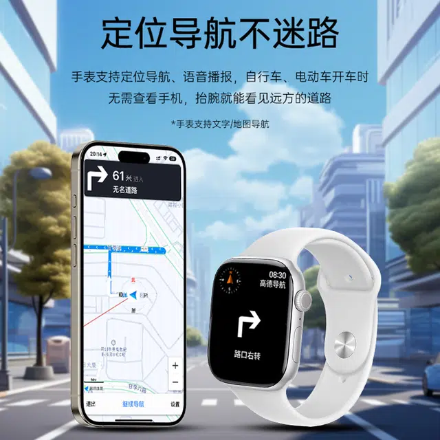 KANGOL - QQ NFC AI