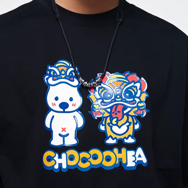 HEA x i.tCHOCOOLATE