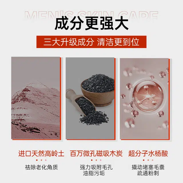 100g