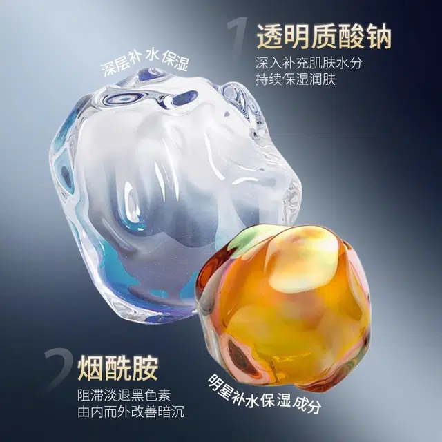 120g