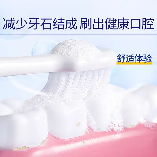 100g