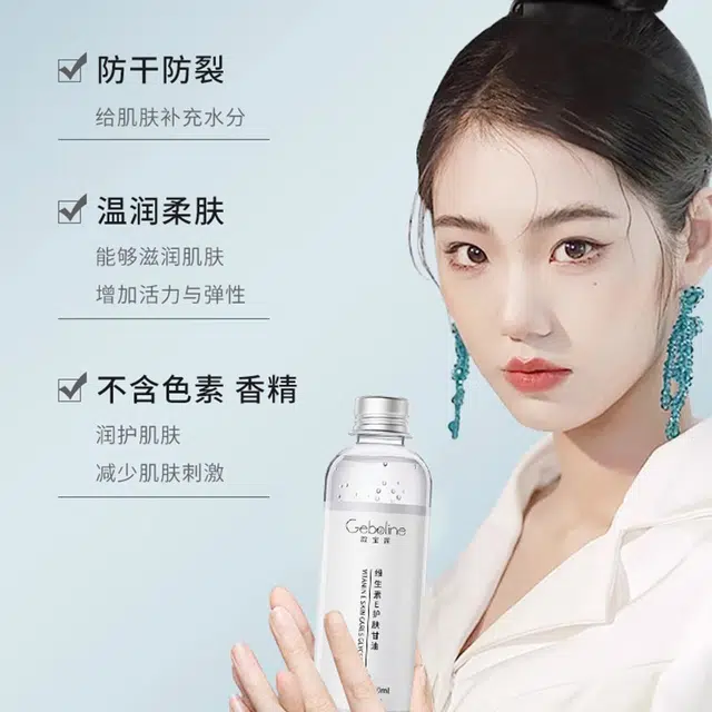 E 100ml