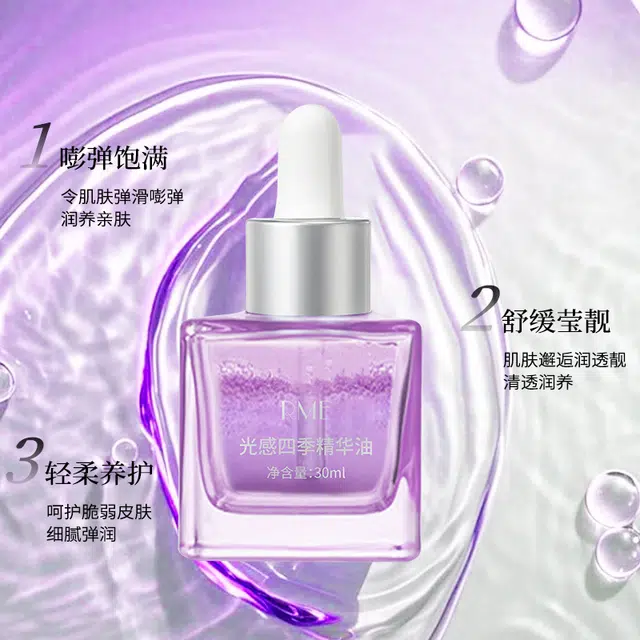 RME 30ml