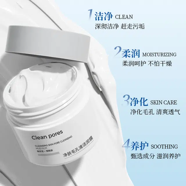 RME 100g