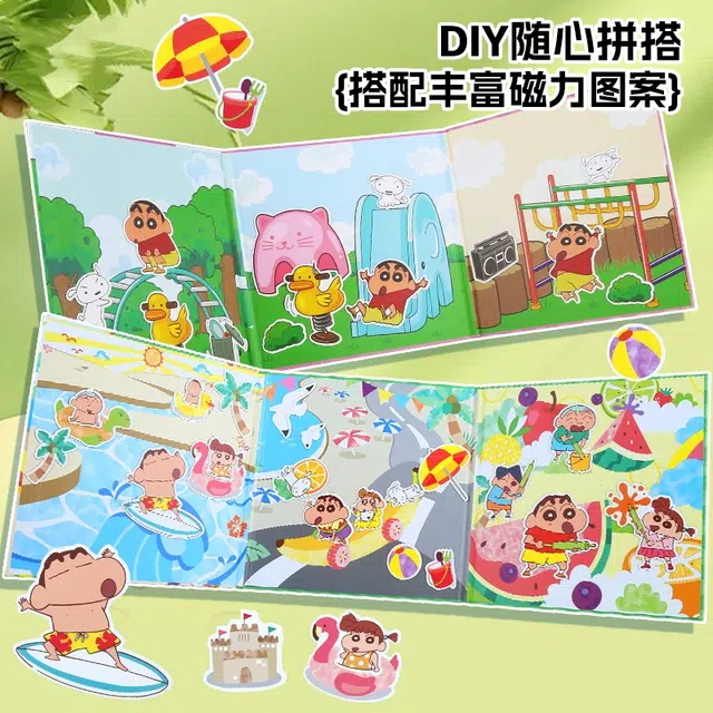 diy