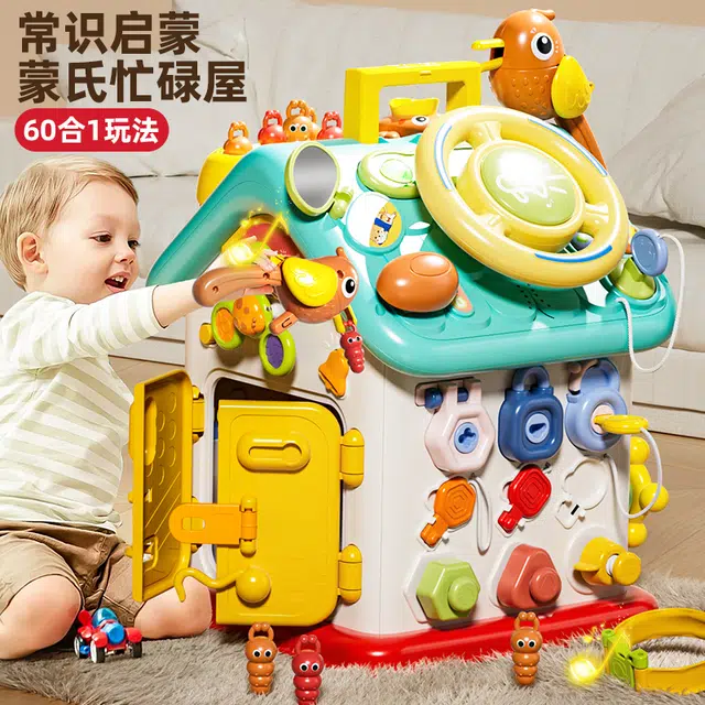 BIG TAYLOR BIG TAYLOR