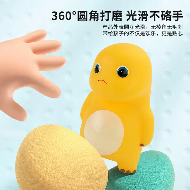 摩卡丘 拽拽龙/惬意龙 奶龙戏水带泳圈 泡澡 玩具