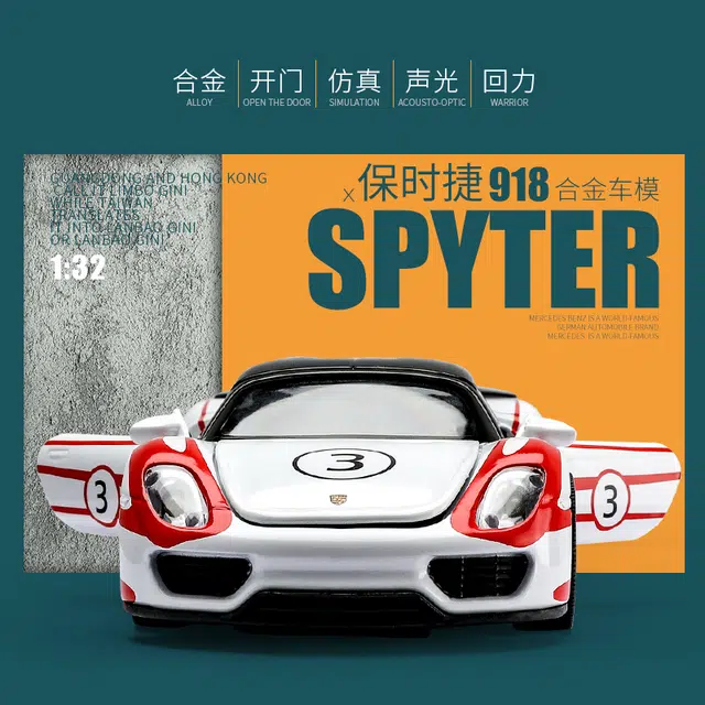 BIG TAYLOR 132 918