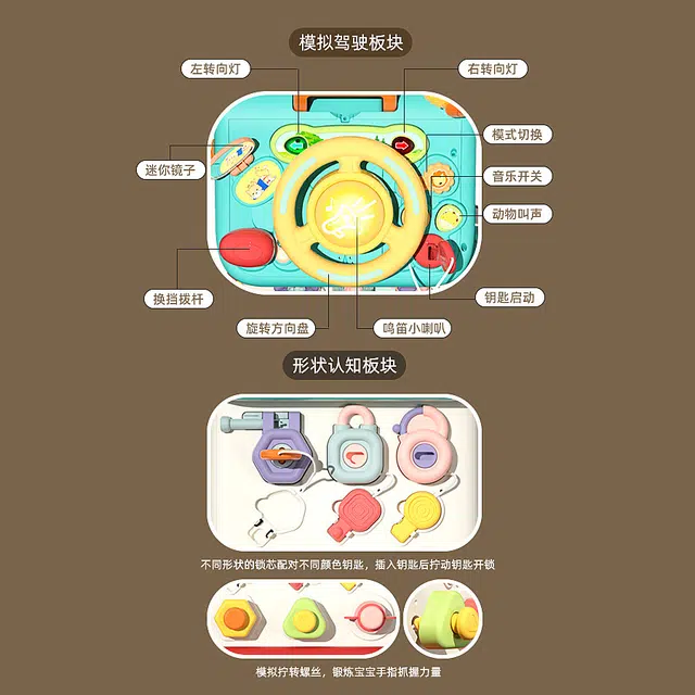 BIG TAYLOR BIG TAYLOR