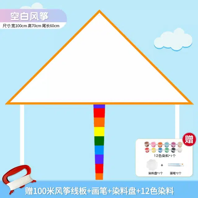 BIG TAYLOR 11.2 DIY