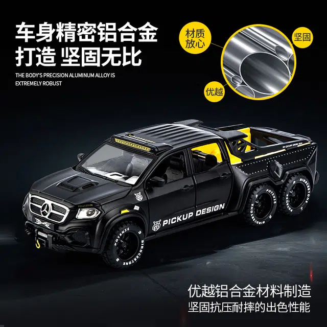 BIG TAYLOR 128 X-Class Exy 6X6