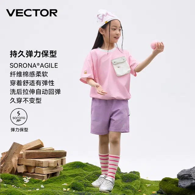 VECTORT