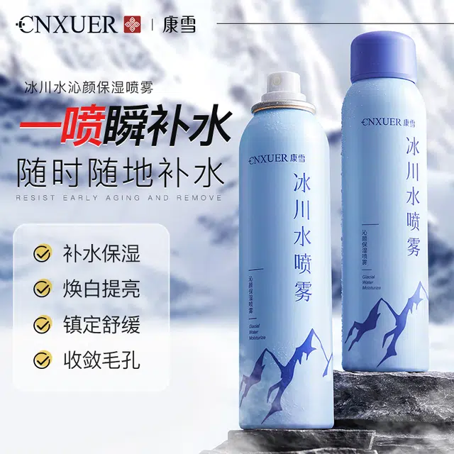 150ml