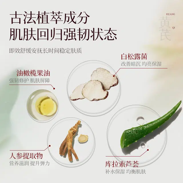 120ml+100ml