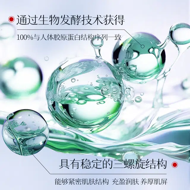 25ml*10