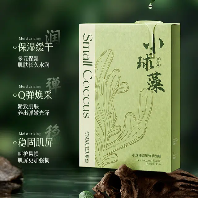 25ml*10